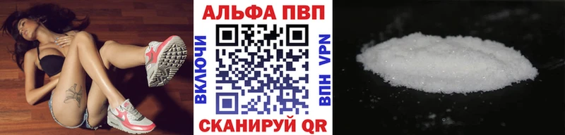 Где продают наркотики Боготол СК  Cocaine  ГАШ  Конопля 