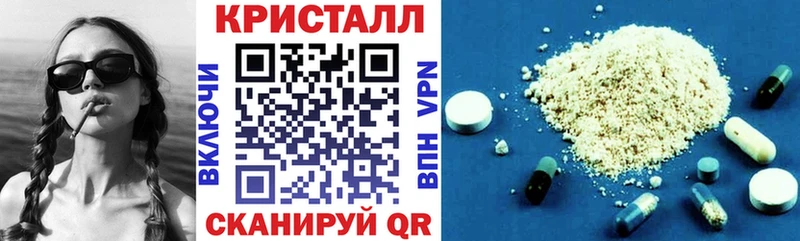 АМФ Розовый Боготол