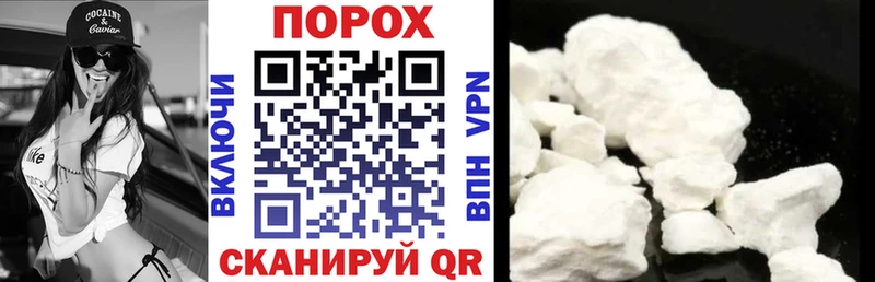 АМФЕТАМИН 97%  мега маркетплейс  Боготол 