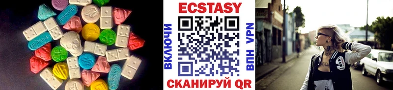 kraken ССЫЛКА  сайты даркнета клад  ЭКСТАЗИ Philipp Plein  что такое   Боготол 