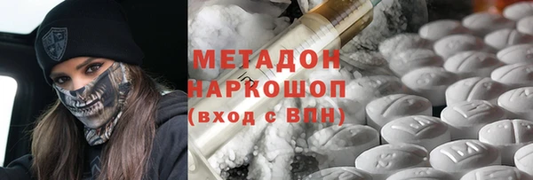 шишки Белоозёрский