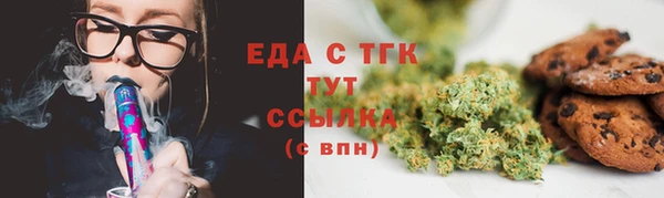 jwh Белокуриха