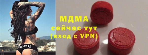 jwh Белокуриха