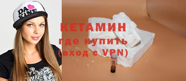шишки Белоозёрский