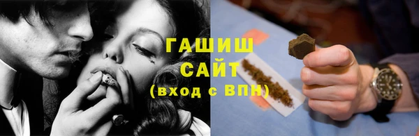 jwh Белокуриха
