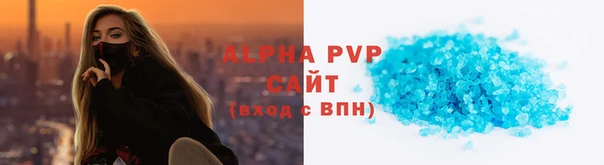 jwh Белокуриха