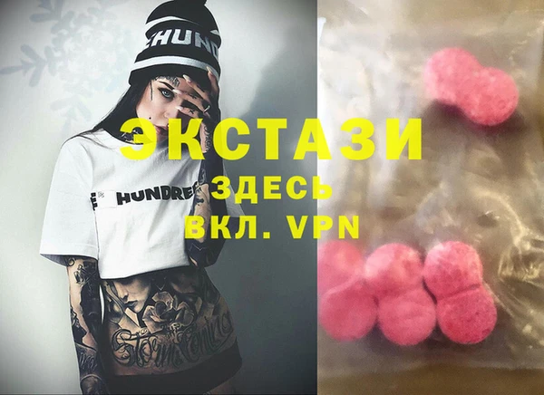 jwh Белокуриха