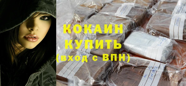 jwh Белокуриха