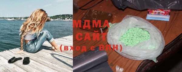 jwh Белокуриха