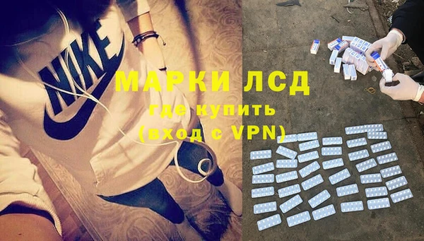 jwh Белокуриха